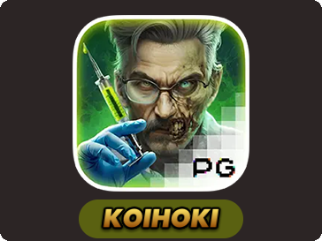 Zombie Outbreak