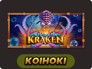 Release the Kraken