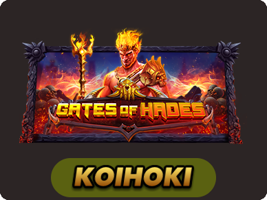 Gates of Hades